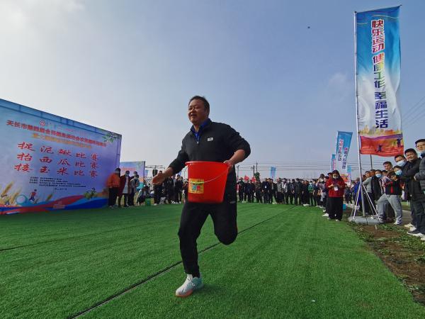 天长市举办第四届全民健身运动会暨第三届农民运动会